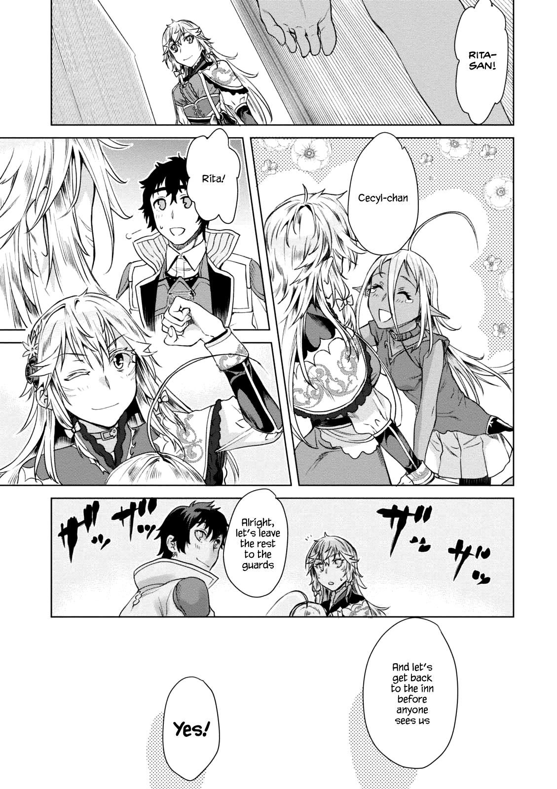 Read Isekai de Skill wo Kaitai shitara Cheat na Yome ga Zoushoku Shimashita Gainen Kousa no Structure Manga Online