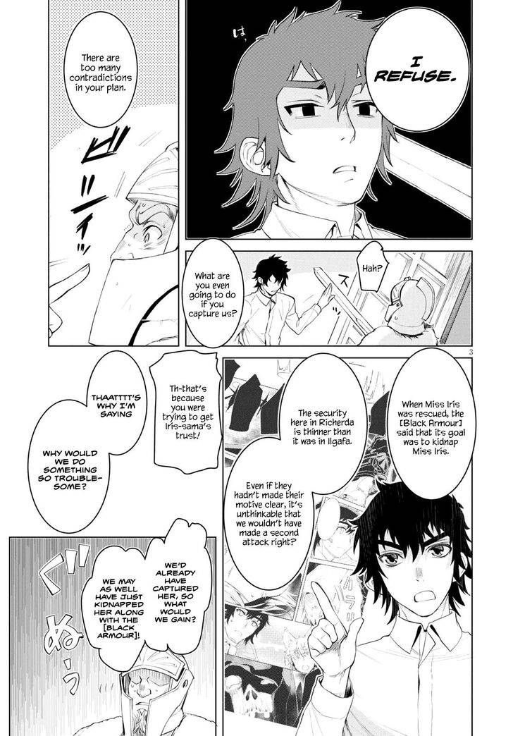 Read Isekai de Skill wo Kaitai shitara Cheat na Yome ga Zoushoku Shimashita Gainen Kousa no Structure Manga Online