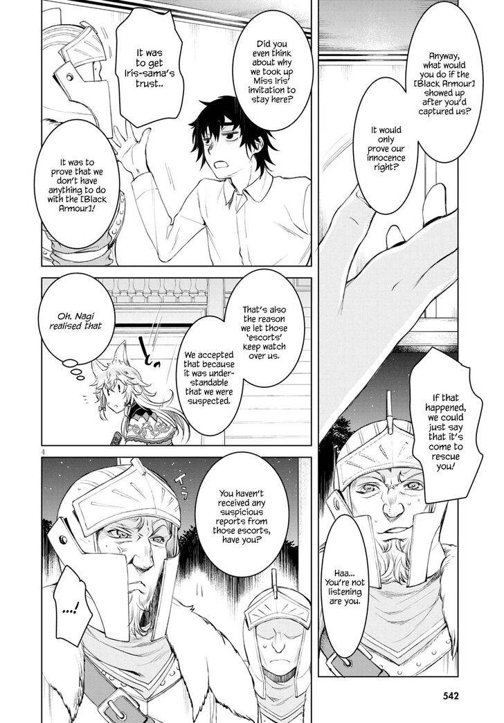 Read Isekai de Skill wo Kaitai shitara Cheat na Yome ga Zoushoku Shimashita Gainen Kousa no Structure Manga Online