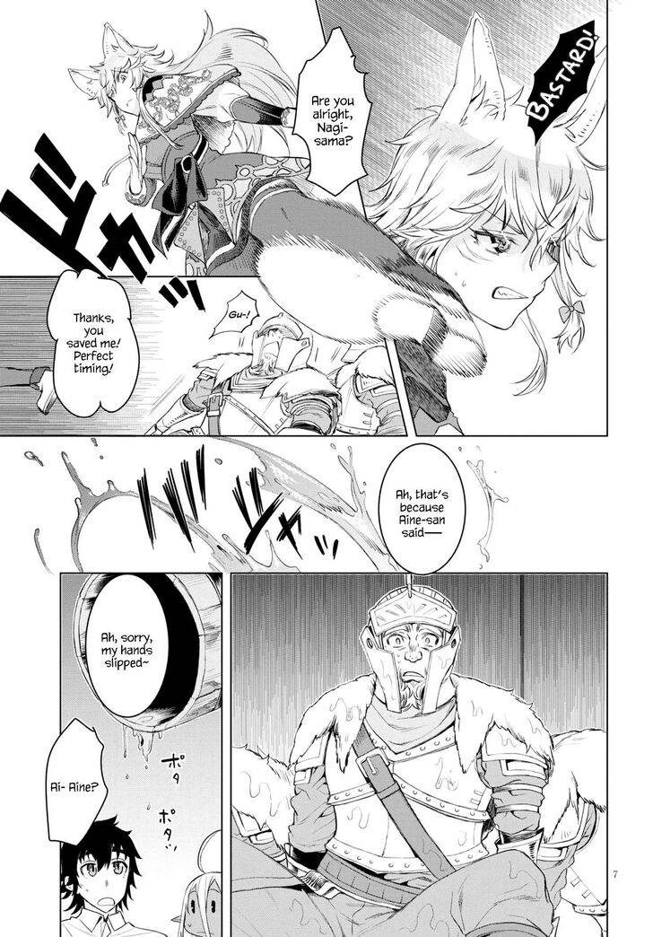 Read Isekai de Skill wo Kaitai shitara Cheat na Yome ga Zoushoku Shimashita Gainen Kousa no Structure Manga Online