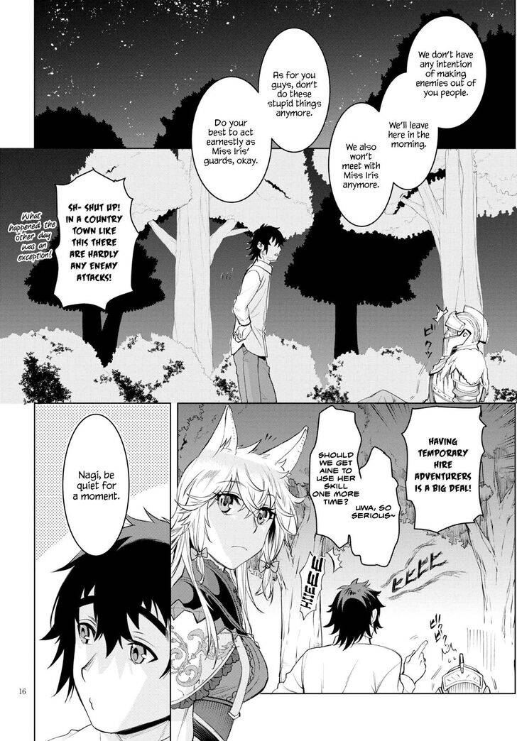 Read Isekai de Skill wo Kaitai shitara Cheat na Yome ga Zoushoku Shimashita Gainen Kousa no Structure Manga Online