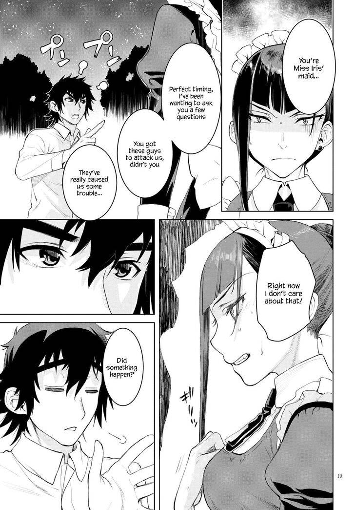 Read Isekai de Skill wo Kaitai shitara Cheat na Yome ga Zoushoku Shimashita Gainen Kousa no Structure Manga Online