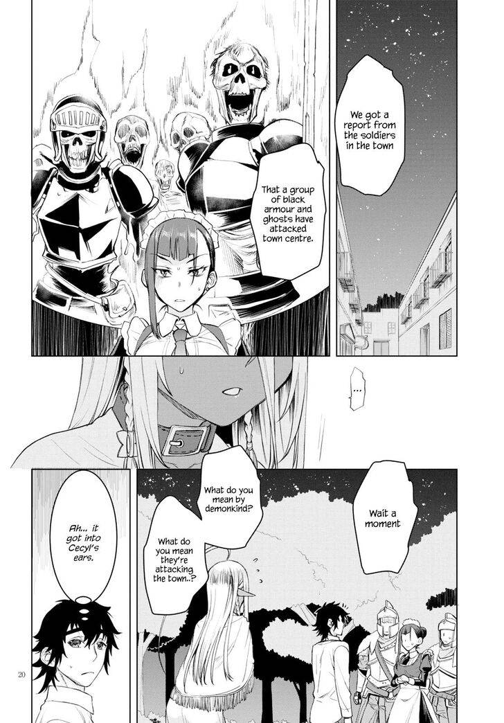 Read Isekai de Skill wo Kaitai shitara Cheat na Yome ga Zoushoku Shimashita Gainen Kousa no Structure Manga Online
