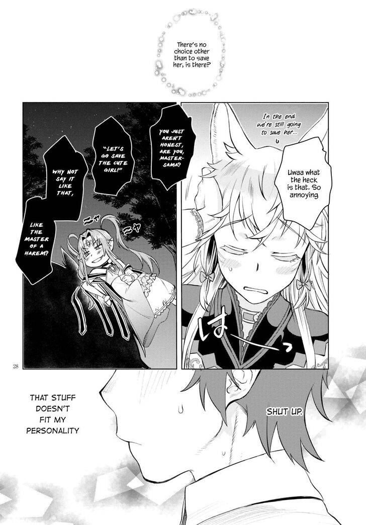 Read Isekai de Skill wo Kaitai shitara Cheat na Yome ga Zoushoku Shimashita Gainen Kousa no Structure Manga Online
