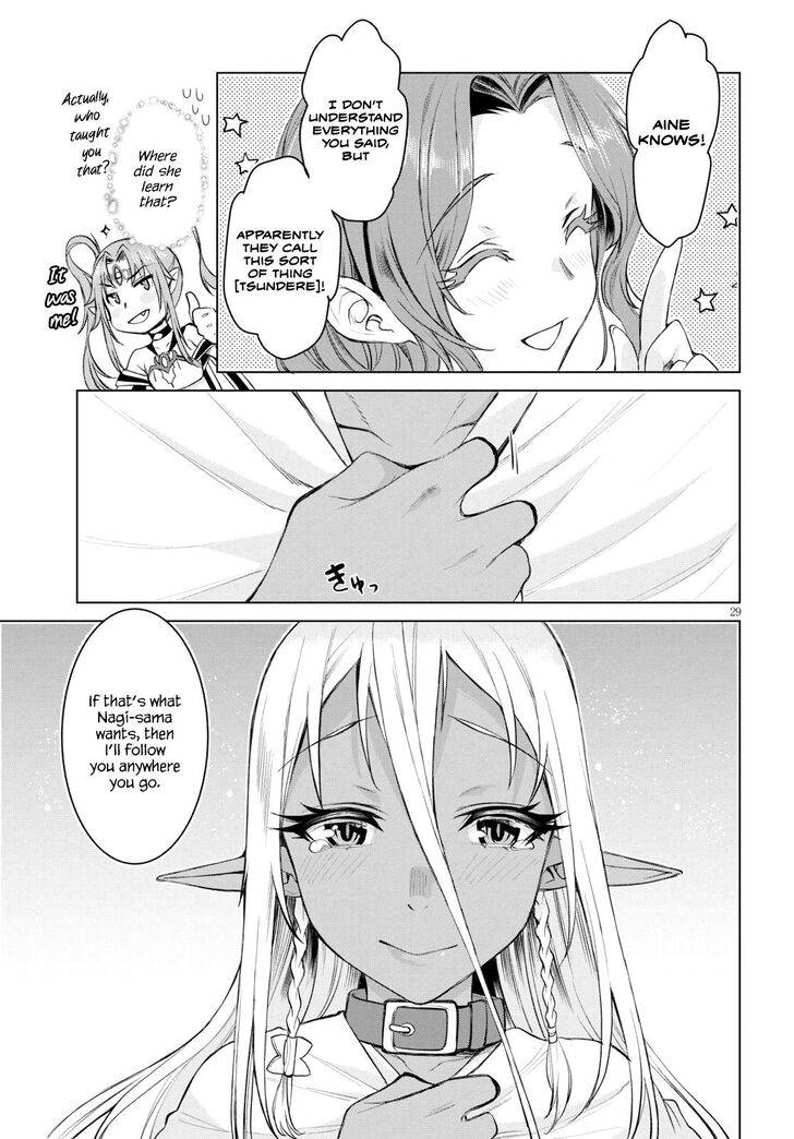 Read Isekai de Skill wo Kaitai shitara Cheat na Yome ga Zoushoku Shimashita Gainen Kousa no Structure Manga Online