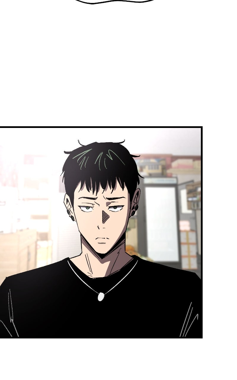 Read Island of Stars and Chains Manga Online