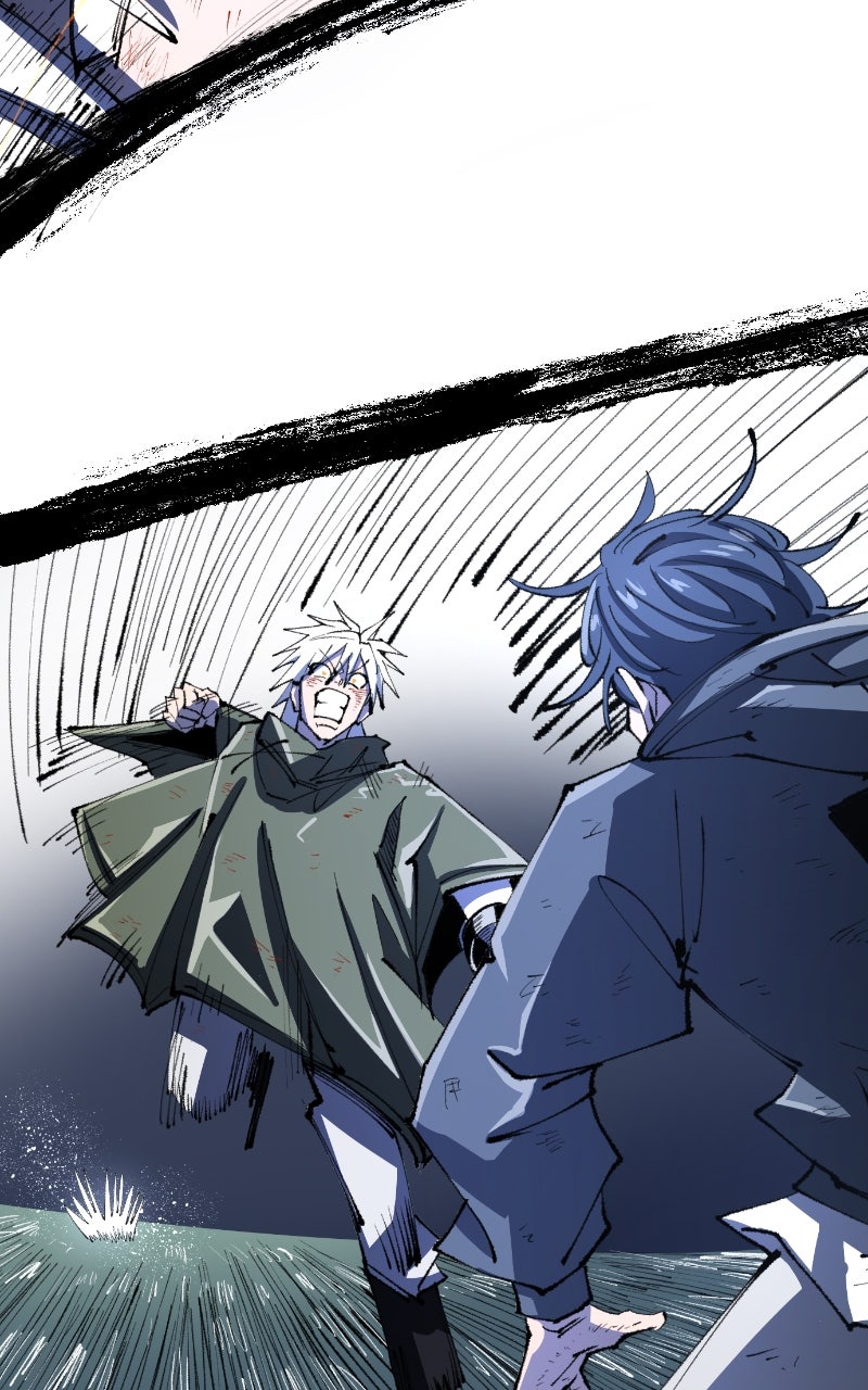 Read Island of Stars and Chains Manga Online