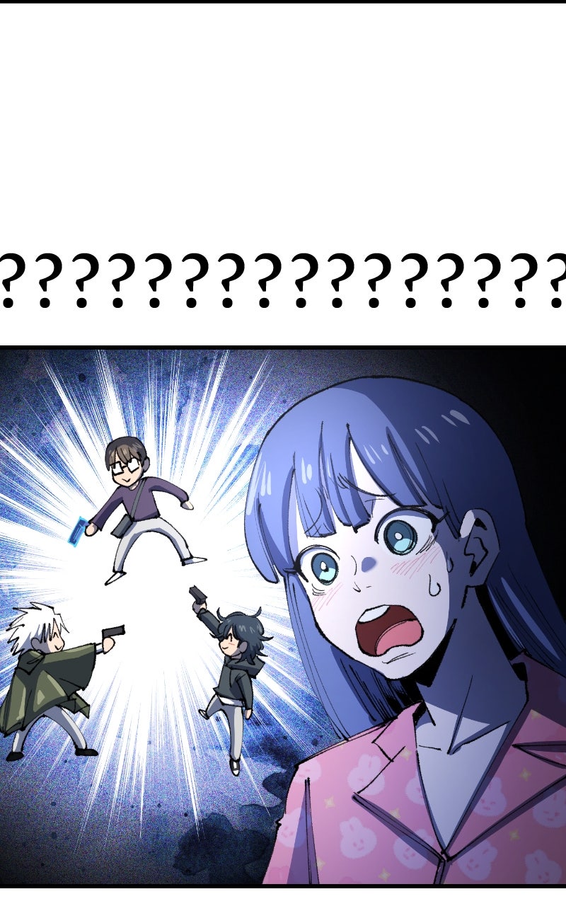 Read Island of Stars and Chains Manga Online