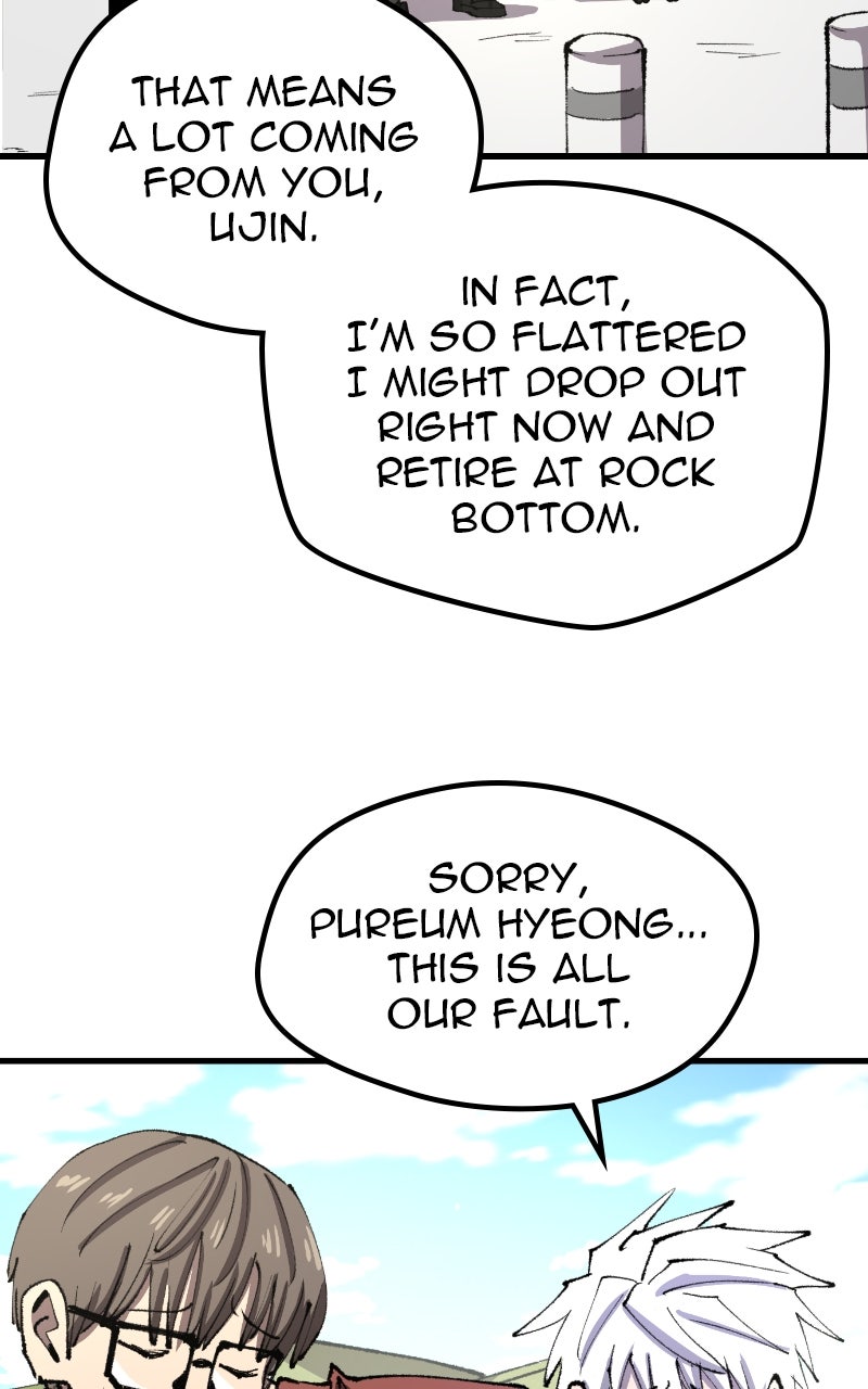 Read Island of Stars and Chains Manga Online