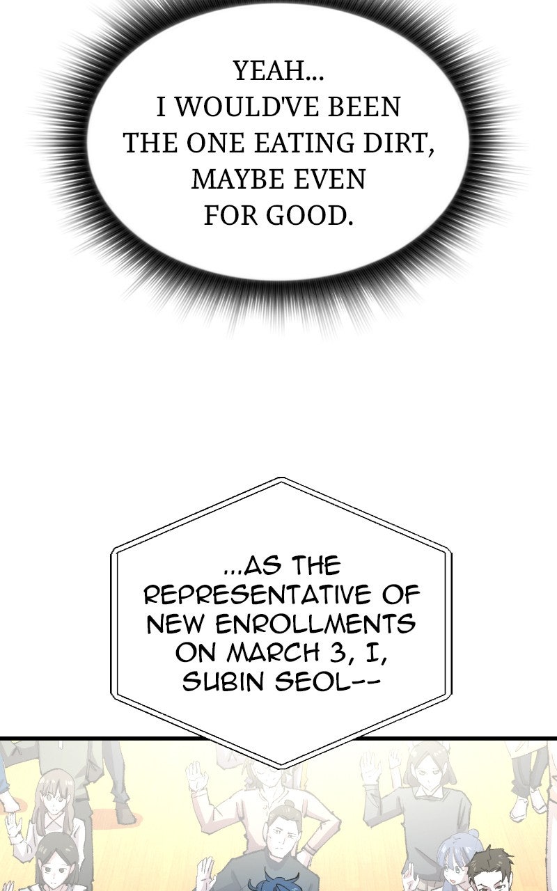 Read Island of Stars and Chains Manga Online