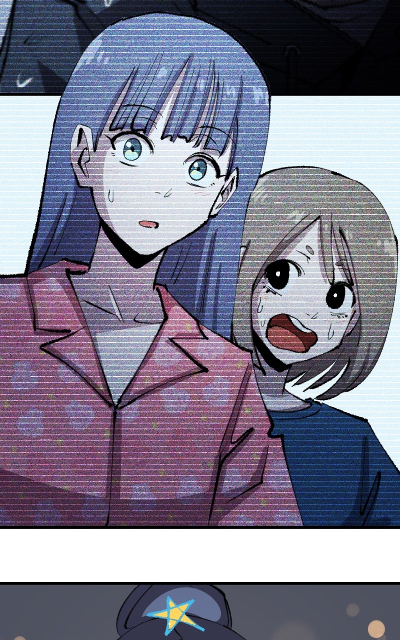 Read Island of Stars and Chains Manga Online