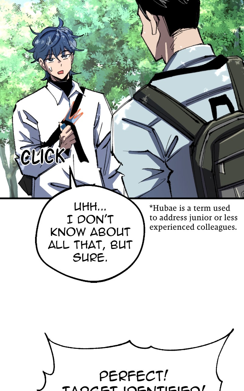 Read Island of Stars and Chains Manga Online