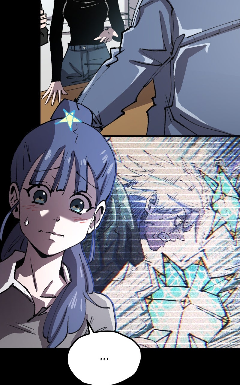 Read Island of Stars and Chains Manga Online