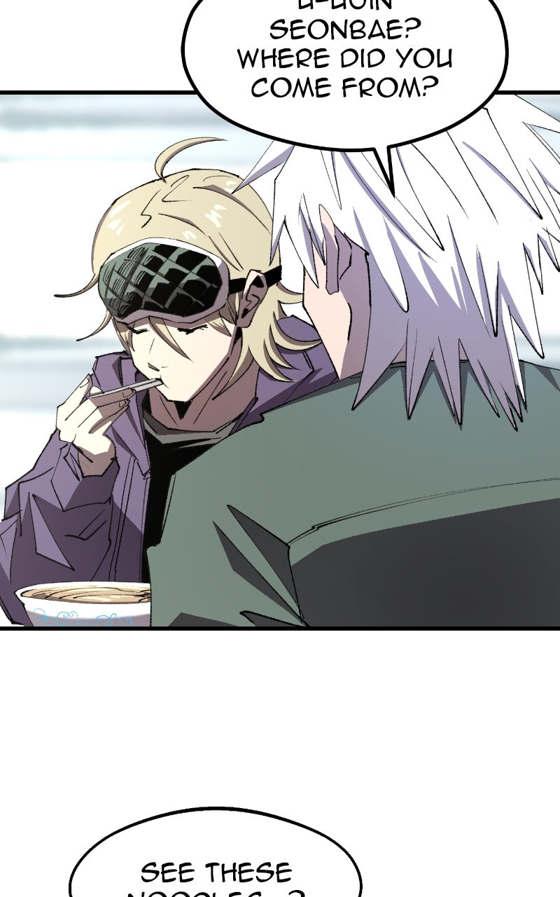 Read Island of Stars and Chains Manga Online