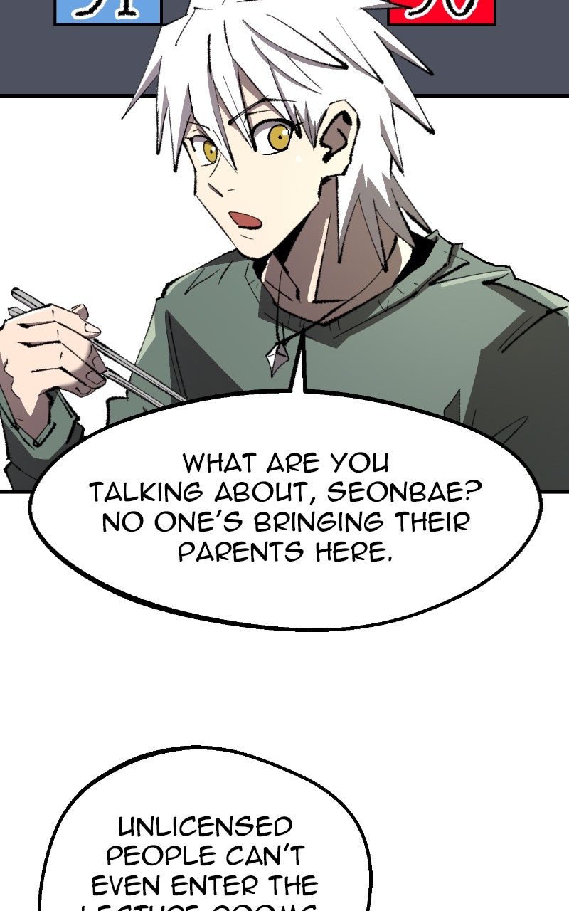 Read Island of Stars and Chains Manga Online