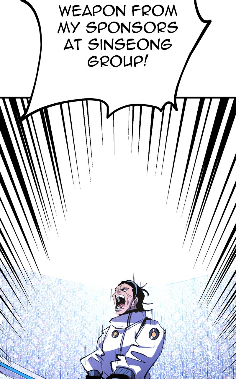 Read Island of Stars and Chains Manga Online