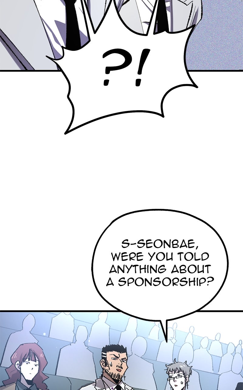 Read Island of Stars and Chains Manga Online