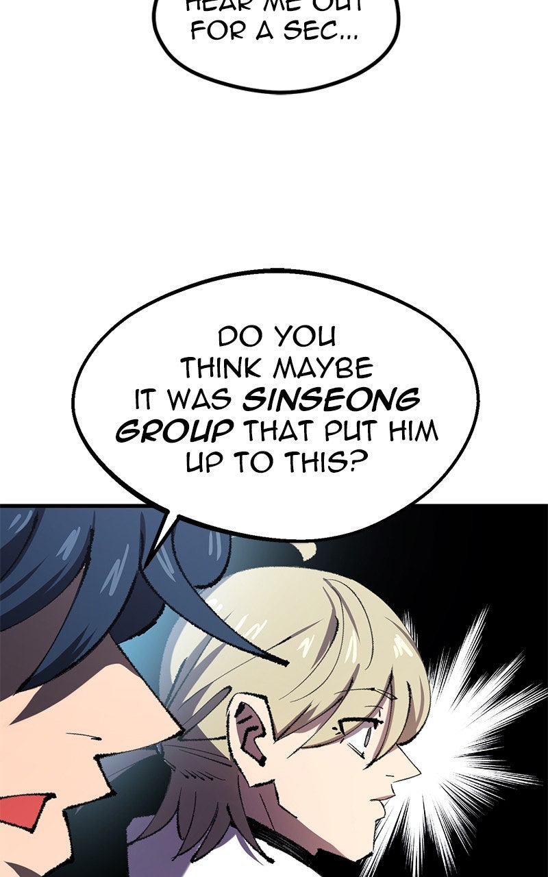 Read Island of Stars and Chains Manga Online