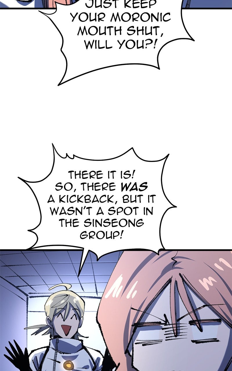 Read Island of Stars and Chains Manga Online