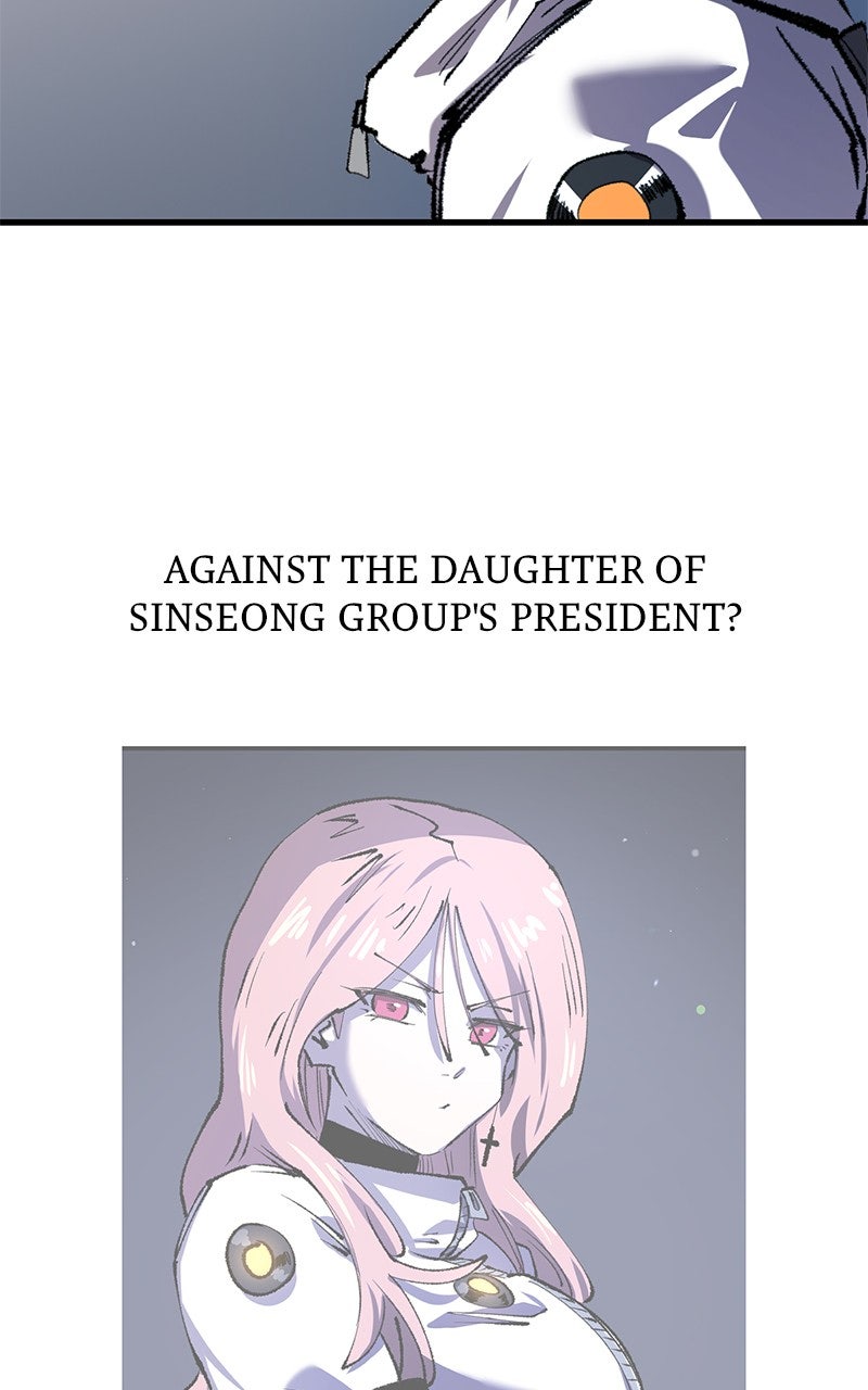 Read Island of Stars and Chains Manga Online