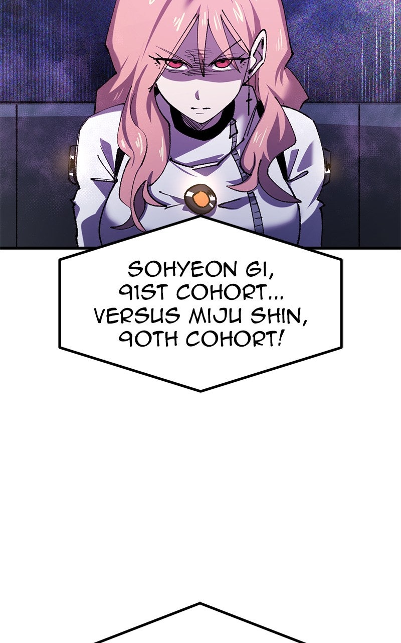 Read Island of Stars and Chains Manga Online