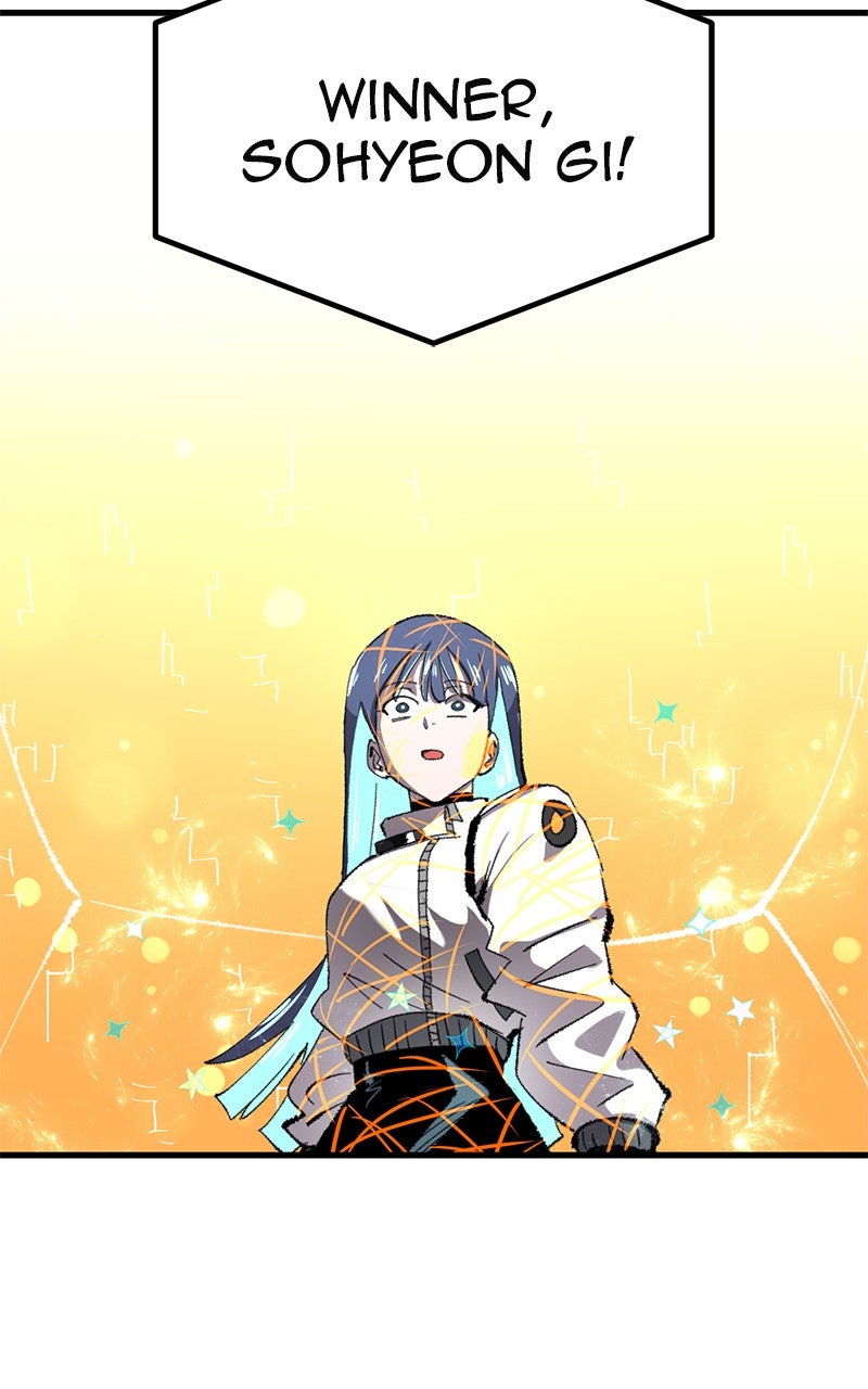 Read Island of Stars and Chains Manga Online