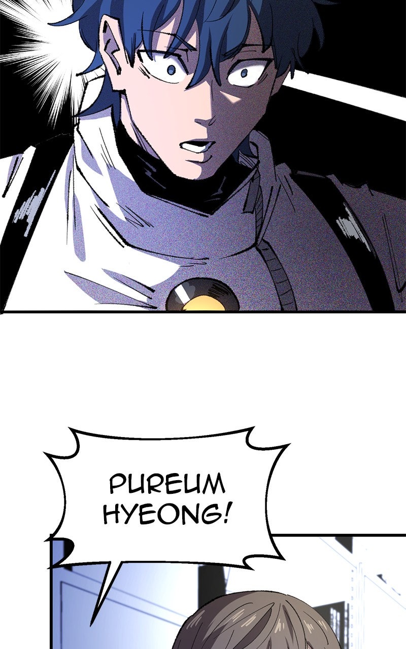 Read Island of Stars and Chains Manga Online