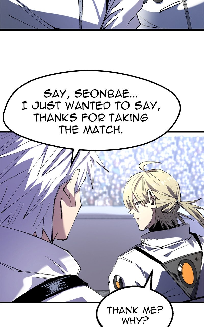 Read Island of Stars and Chains Manga Online