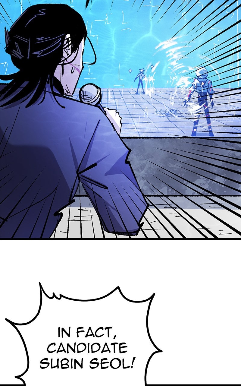 Read Island of Stars and Chains Manga Online