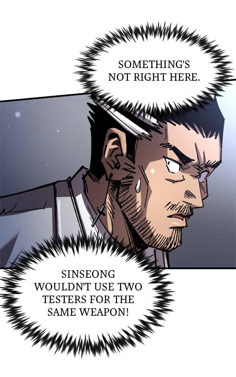 Read Island of Stars and Chains Manga Online