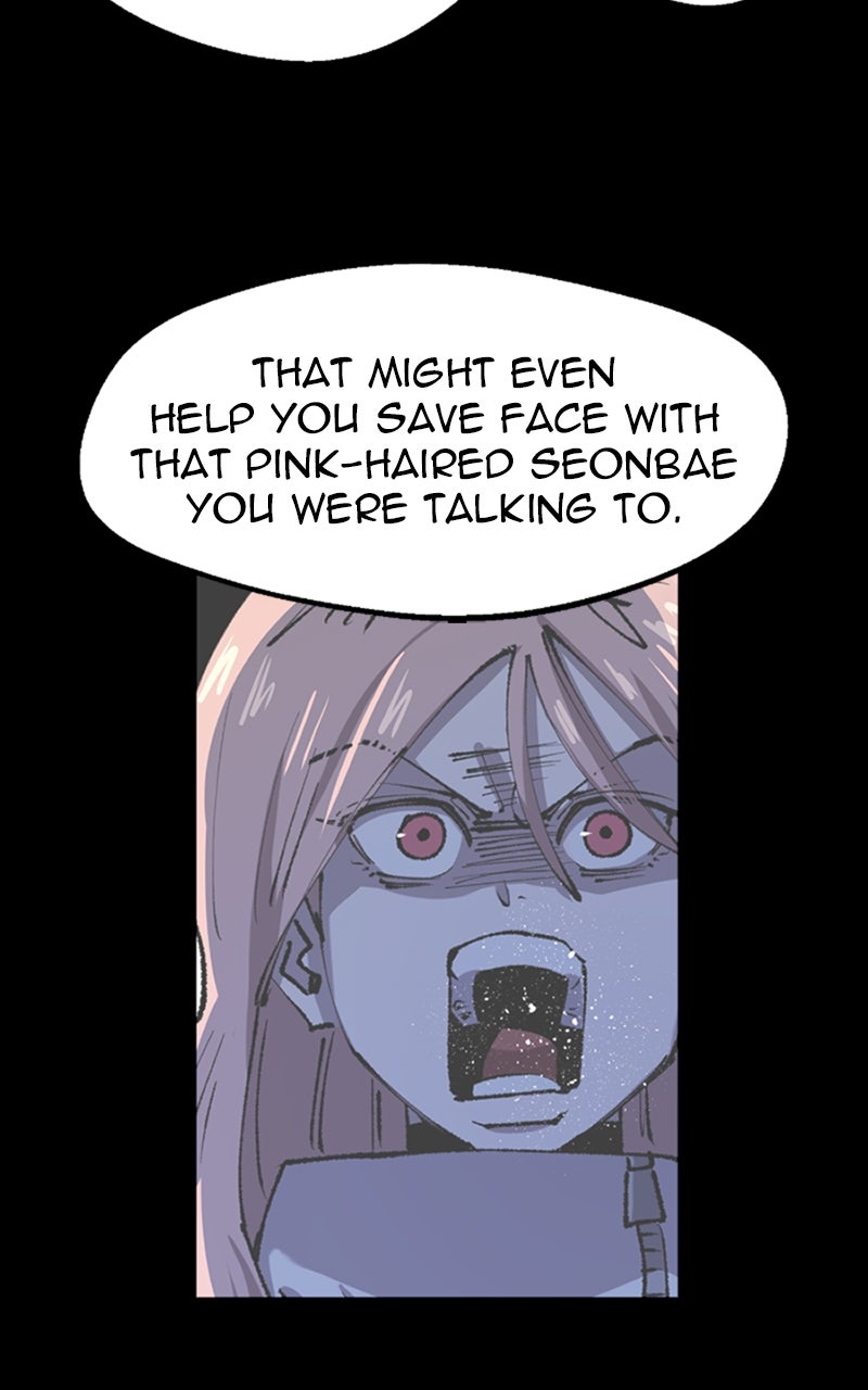 Read Island of Stars and Chains Manga Online