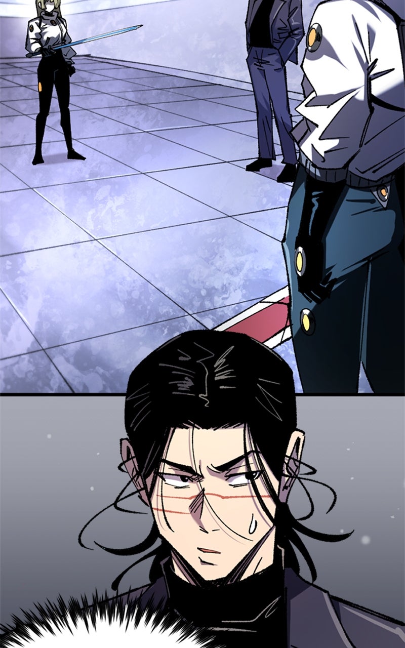 Read Island of Stars and Chains Manga Online