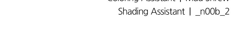 Read Island of Stars and Chains Manga Online