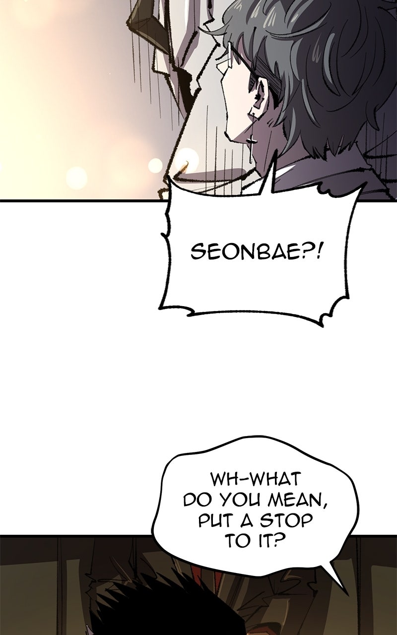 Read Island of Stars and Chains Manga Online