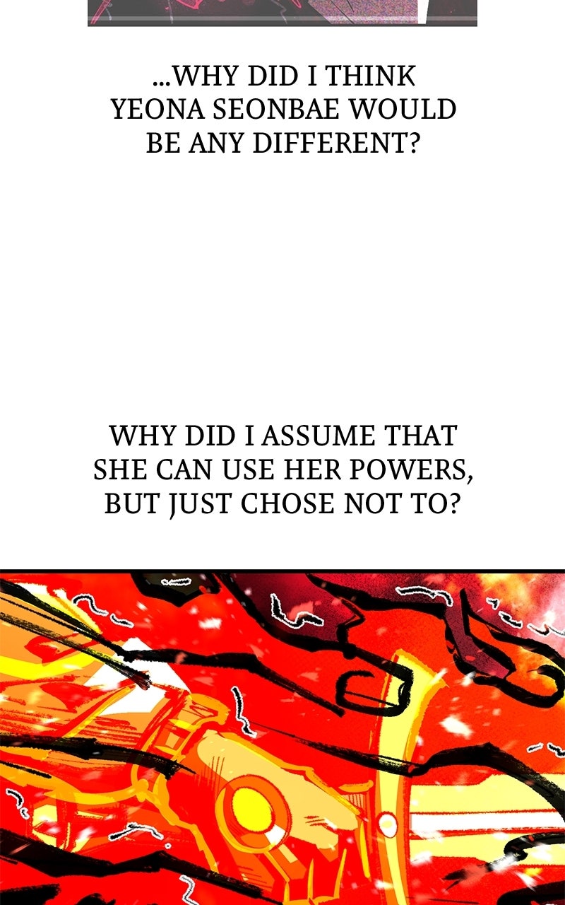 Read Island of Stars and Chains Manga Online