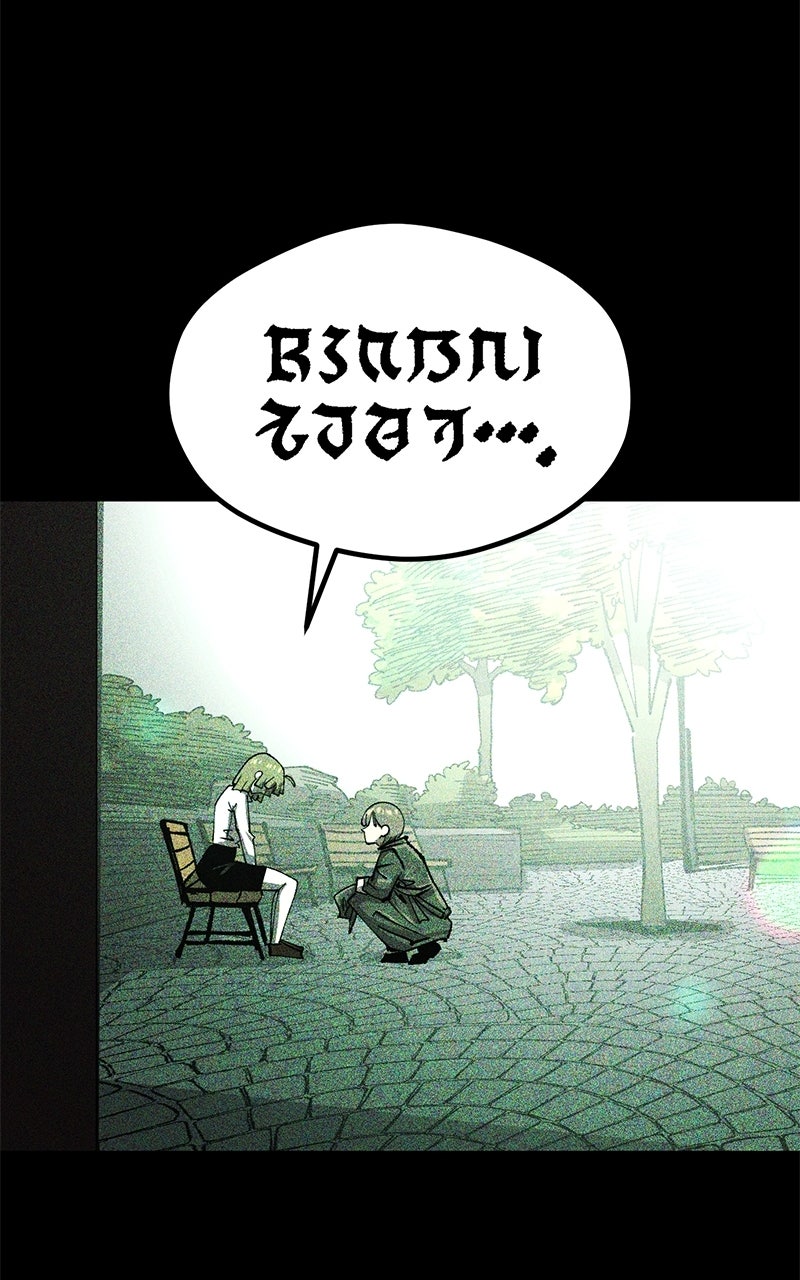 Read Island of Stars and Chains Manga Online