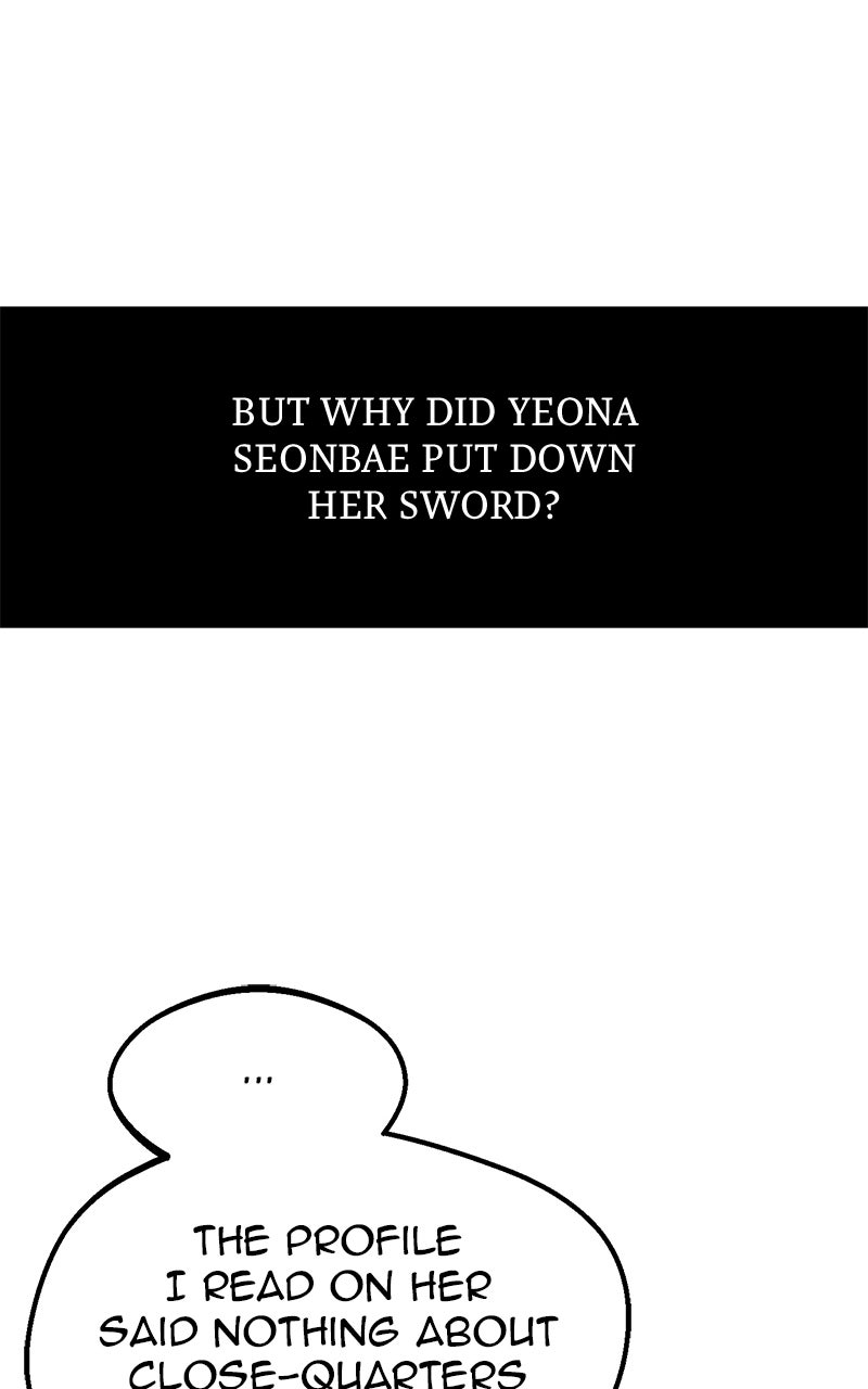 Read Island of Stars and Chains Manga Online