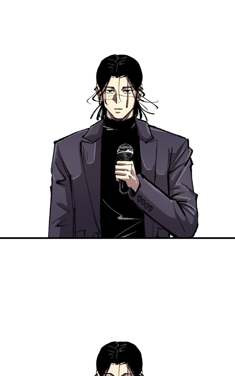 Read Island of Stars and Chains Manga Online