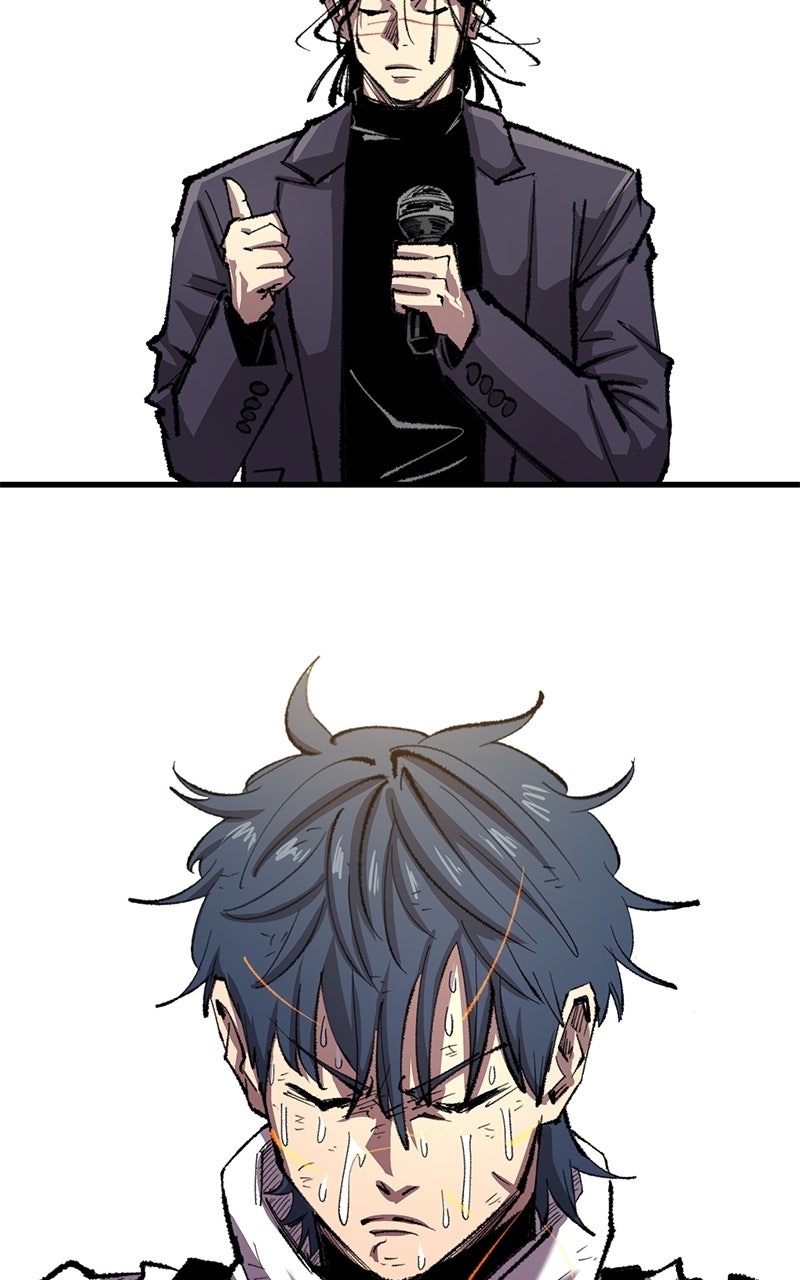 Read Island of Stars and Chains Manga Online