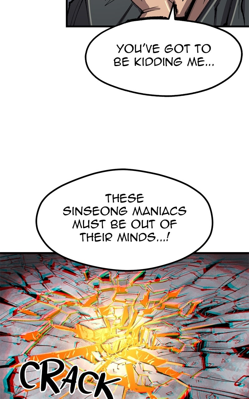 Read Island of Stars and Chains Manga Online