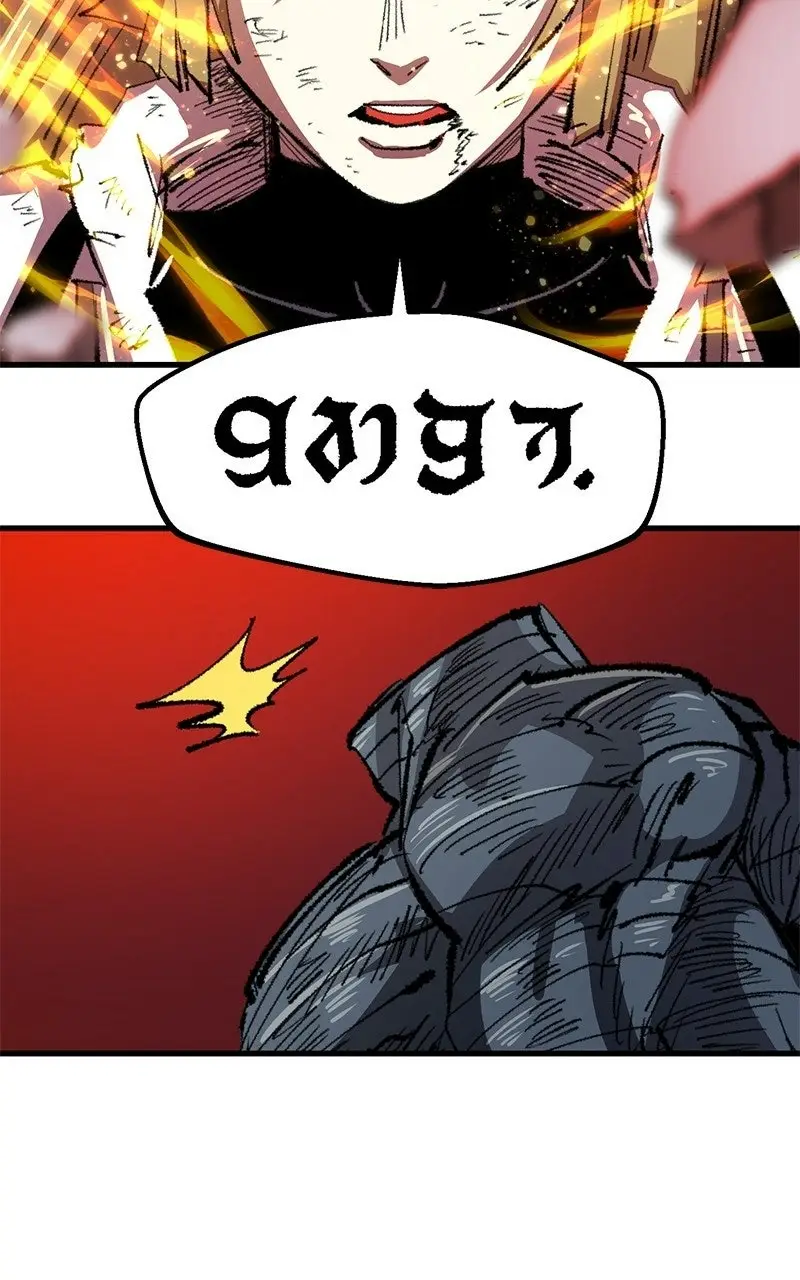 Read Island of Stars and Chains Manga Online