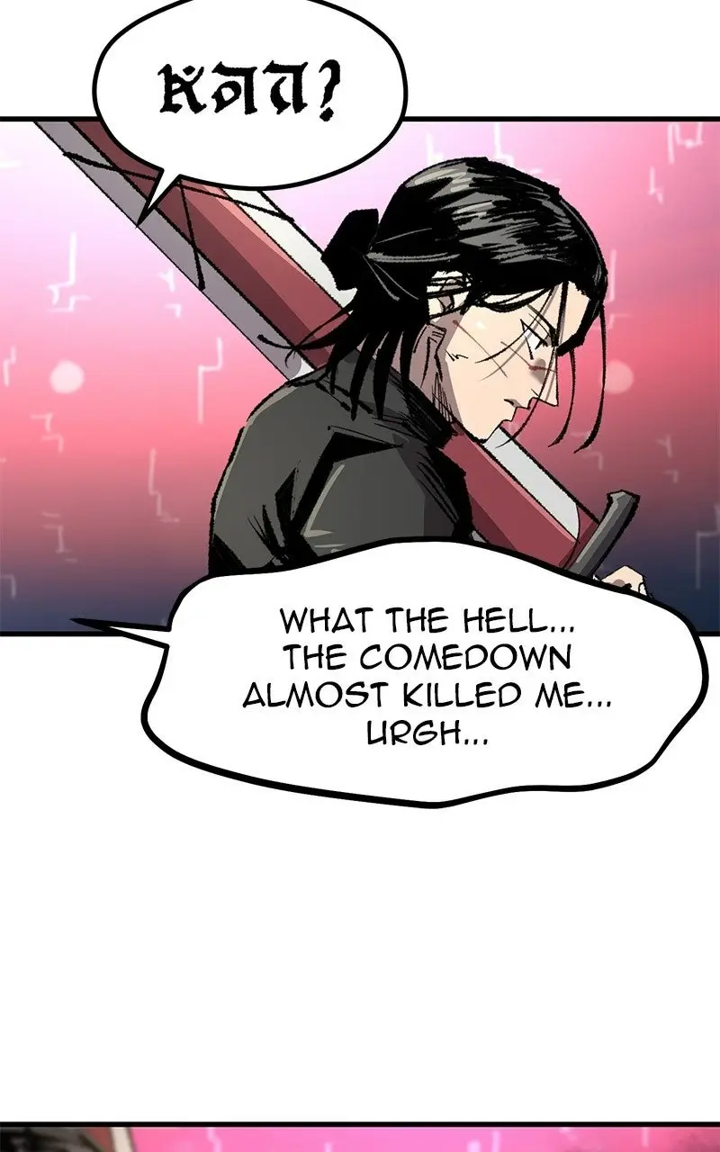 Read Island of Stars and Chains Manga Online