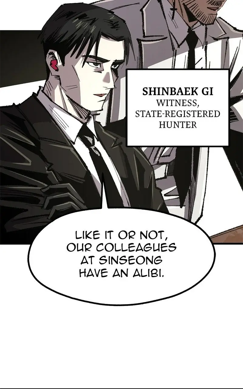 Read Island of Stars and Chains Manga Online