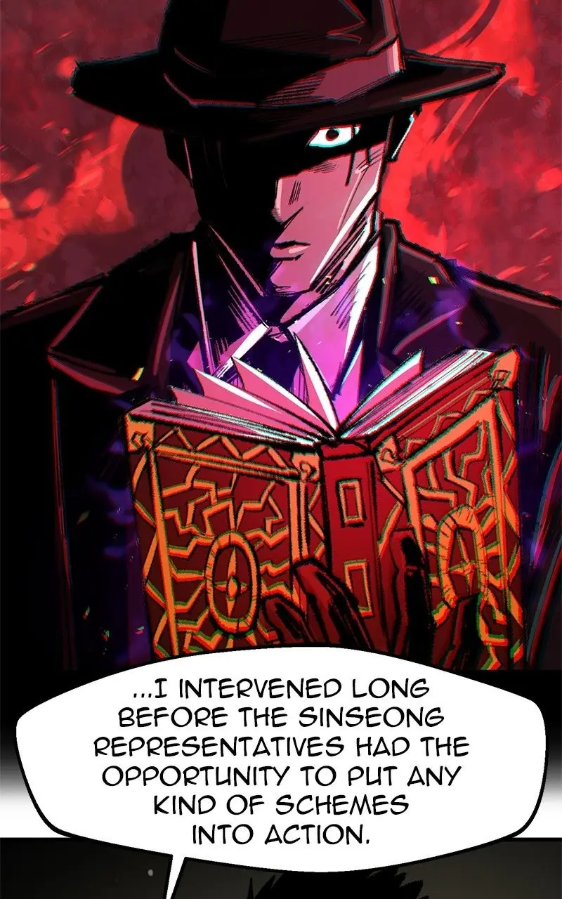 Read Island of Stars and Chains Manga Online