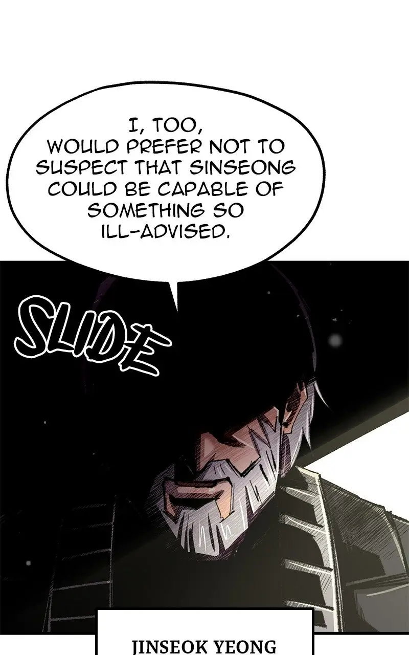 Read Island of Stars and Chains Manga Online