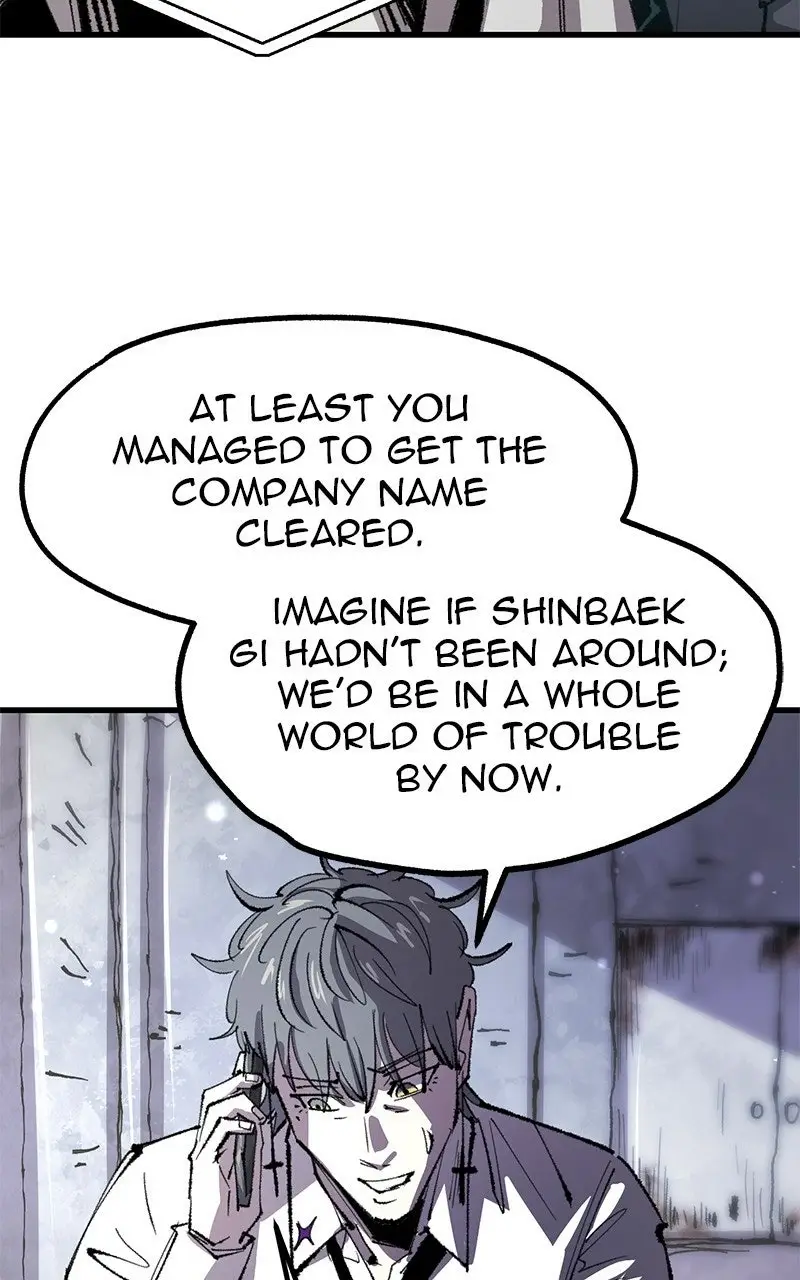 Read Island of Stars and Chains Manga Online