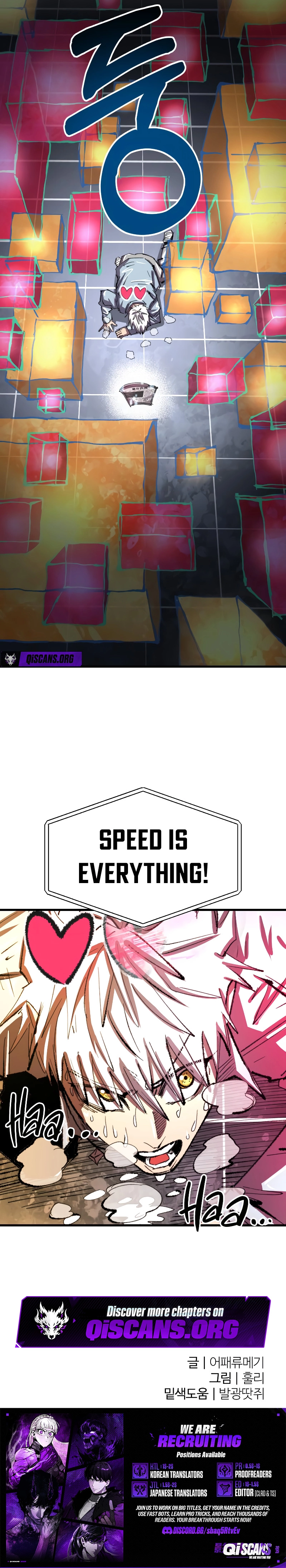 Read Island of Stars and Chains Manga Online