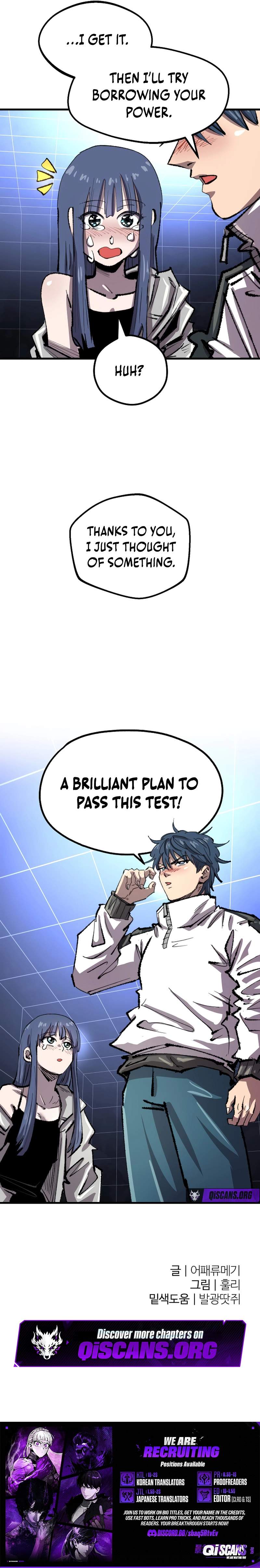 Read Island of Stars and Chains Manga Online