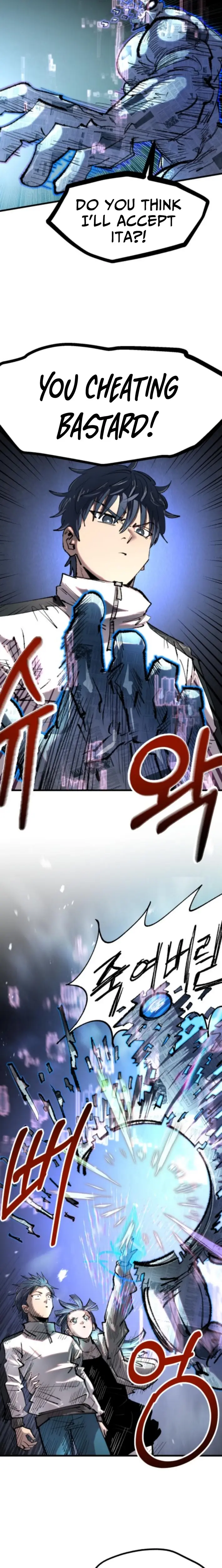 Read Island of Stars and Chains Manga Online