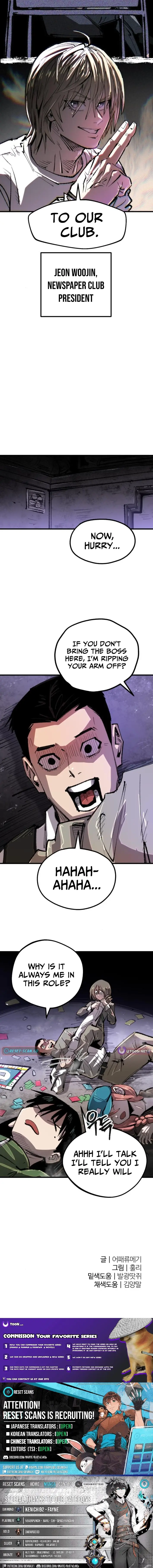 Read Island of Stars and Chains Manga Online